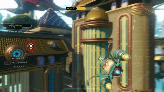 PS4 ラチェト＆クランク まったり実況