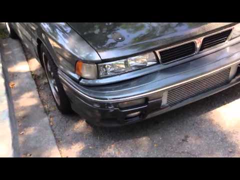 Galant Vr4 1992