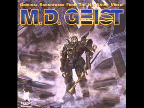 M.D. Geist - OST (02) Merciless Soldier