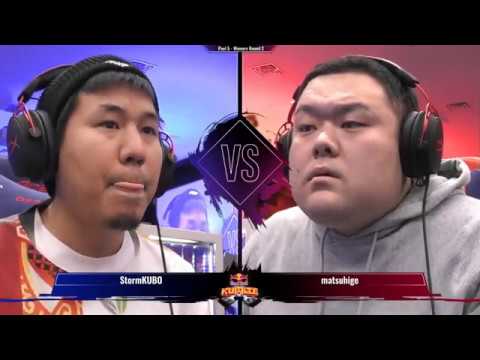 StormKUBO - Abigail - V-Skill 2 - Redbull Kumite 2019