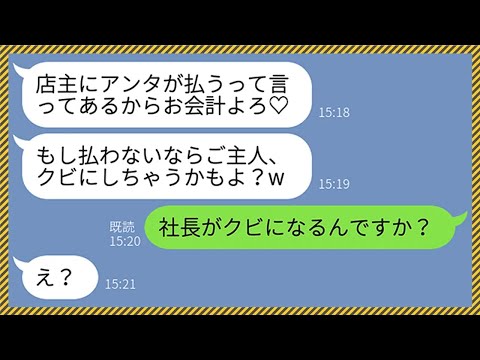 9,600万件のスパム電話に100万ドルの罰金