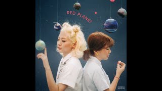 [Full Album] 볼빤간사춘기 (2016) Bolbbalgan4 - RED PLANET