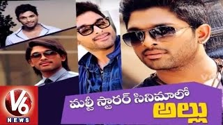 Allu Arjun as lead role in Multi Star Movie | Gautham Menon