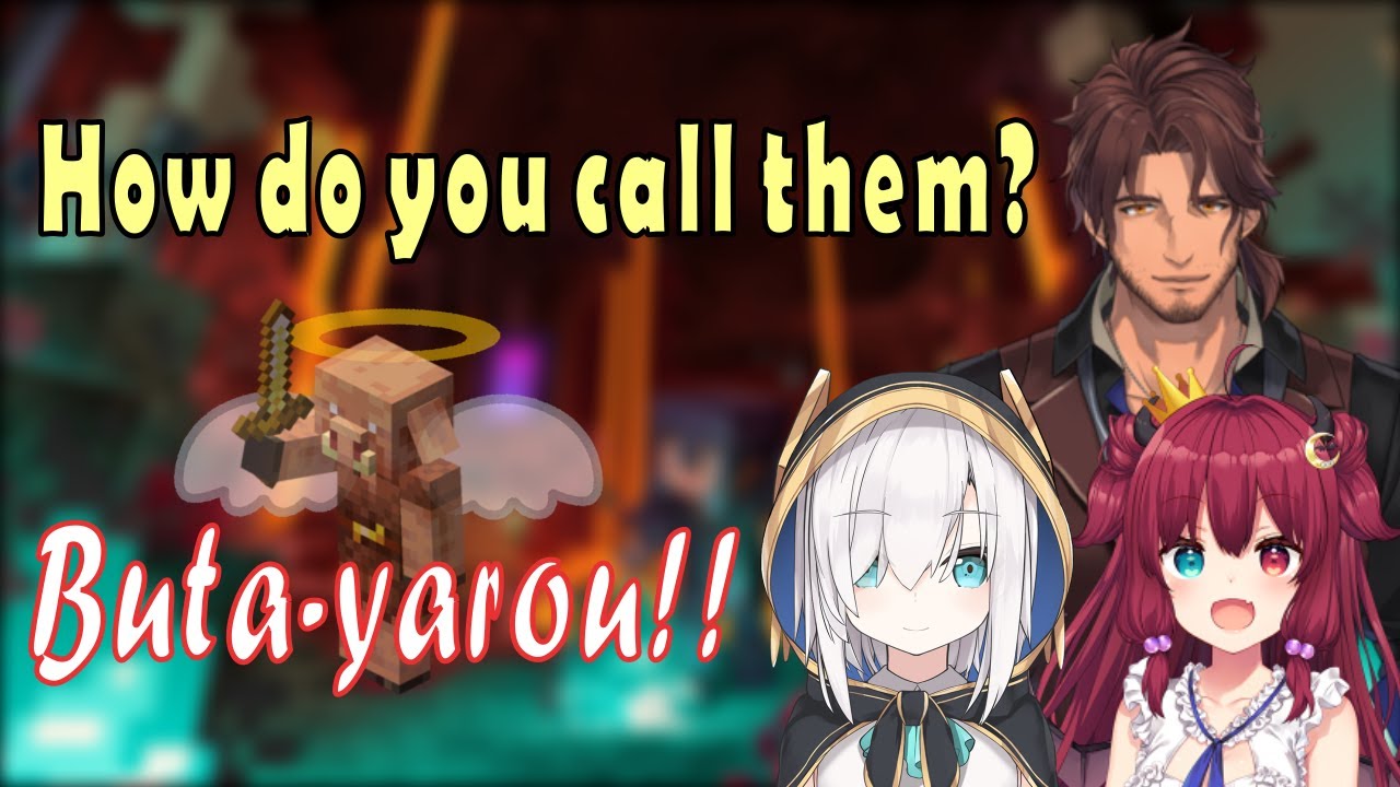 【Eng Sub】Buta, Buta-yarou, Buta-san【Collab/Nijisanji】