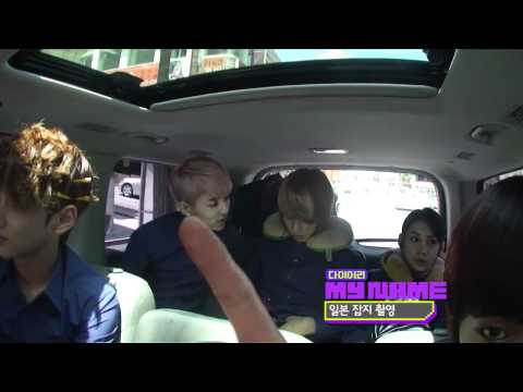 120705 MTV Diary E08 - MYNAME