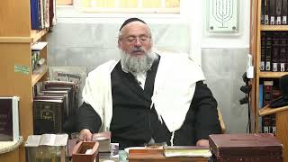 החיד''א-שיעורתניא יומי ובגובה העיניים-כ''ה אייר תשפ''ו