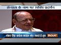 Senior Congress leader Shankersinh Vaghela likely to quit Congress on his birthday today