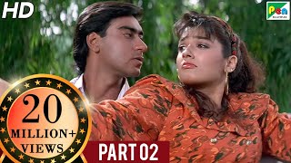 Download lagu Divya Shakti (1993) | Ajay Devgn, Raveena Tandon, Satyendra Kapoor, Amrish Puri | Part - 02 mp3 Download lagu Divya Shakti (1993) | Ajay Devgn, Raveena Tandon, Satyendra Kapoor, Amrish Puri | Part - 02 mp3