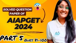 Solved question paper of AIAPGET 2024 Homeopathy | Easy explanation in Hindi | Part 5 | Ques 81-100