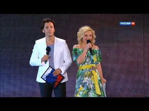 Пелагея и Максим Галкин - День России в Ялте HD 2014