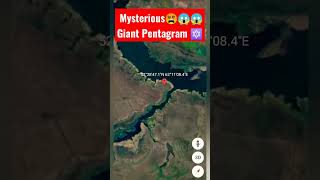 Mysterious😱Giant Pentagram✡️🔯|Google Earth|Mysterious World