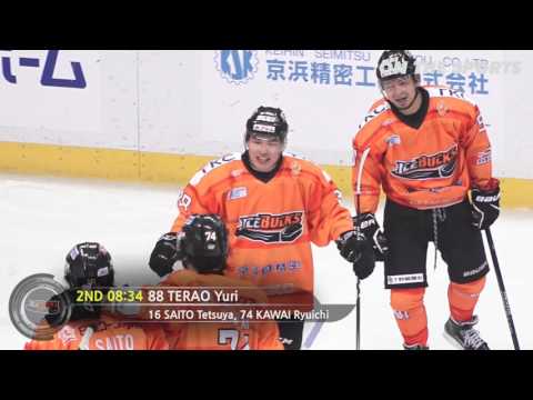 GOAL | TERAO Yuri | 2017. 1. 29 | Nikko Icebucks vs Daemyung Killerwhales