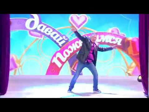 монгол танцует 1 час 110 песенці