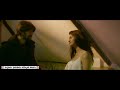 The Fog Movie Kiss Scene