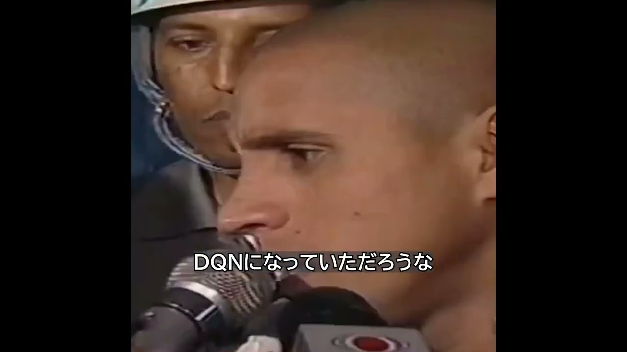 ロべカル VS チラベルト