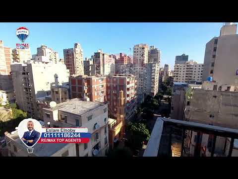 صورة مصغرة لفيديو العقار