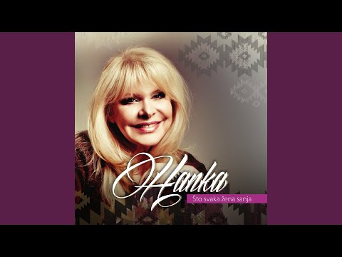 Kad Nas Vide Zagrljene