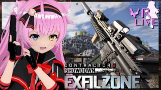 VRゲーム実況【ExfilZone】タルコフライクＶＲ🔫🧳PvE