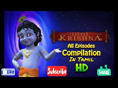 Little Krishna - Tamil - Episodes 1-13: Entire TV Series in One Video! Cartoon Tv Tamil Subscribe 👍🖐