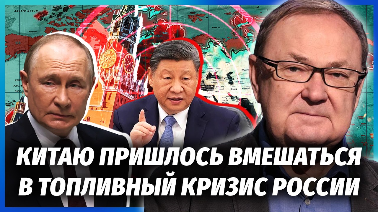 ⚡️КРУТІХІН: НОВА ОПЕРАЦІЯ ЗСУ В КАСПІЇ! Іран аж ЗАМОВК. Як Росії вдалося ПРИ?