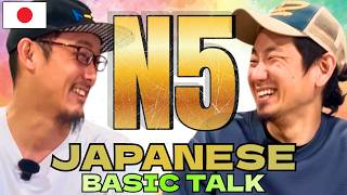 Download lagu かんたん日本語会話 - 色々な色【N5】Japanese Listening practice mp3