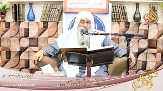 تفسير الربانيين ـ سورة النساء ( 12 ) الآيات ( 23 )  تاريخ 25 11 2022
