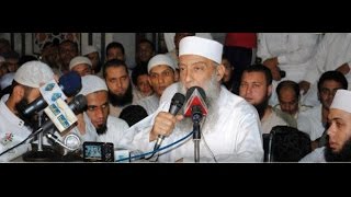 محبة الناس للشيخ أبي إسحاق الحويني في أوروبا image