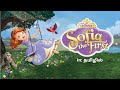 Sofia The First Animation Tamil Sofia The First Story Tamil Explanation