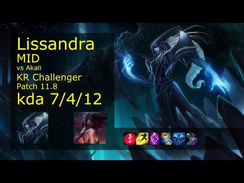 Lissandra vs Akali Mid - KR Challenger 7/4/12 Patch 11.8 Gameplay // [롤] 리산드라 vs 아칼리 미드