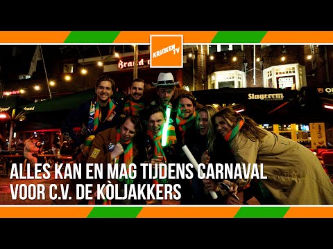 C.V. de Kòljakkers singlepresentatie - KruikenTv