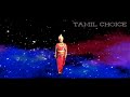 Srishailam Bramrambhika Tamil Song Tirisooli Tamil Movie