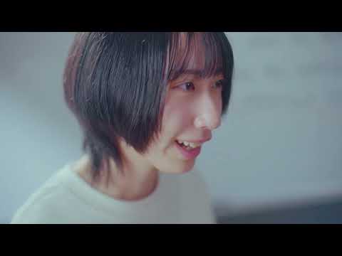キッカケ物語2024「グローバル・コミュニケーション学群」篇　公開中