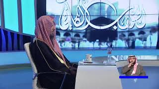 الجواب الكافي+معالي الشيخ أ د  سعد بن ناصر الشثري+04 02 2018+18 05 1439 image