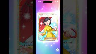 Pack 65 #pokemon #pokemoncards #tcgpocket #pokemontcg #pulsingaura #pokemonpulls