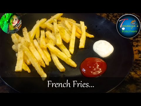 French Fries /French fry recipe at home /Crispy french fries /Restaurant style french fries .