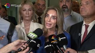 ΣΤΟΝ ΒΟΛΟ Ο ΥΠΟΥΡΓΟΣ ΥΓΕΙΑΣ ΑΔΩΝΙΣ ΓΕΩΡΓΙΑΔΗΣ 17 09 2026 ΣΤΟΝ ΒΟΛΟ Ο ΥΠΟΥΡΓΟΣ ΥΓΕΙΑΣ ΑΔΩΝΙΣ ΓΕΩΡΓΙΑΔΗΣ 17 09 2026