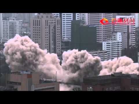 Huge building explosion in Kunming, China
