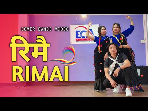 Rimai रिमै - Prakash Dutraj | Melina Rai | Kepina Gotame | New Nepali Song | Koshis Rai Dance