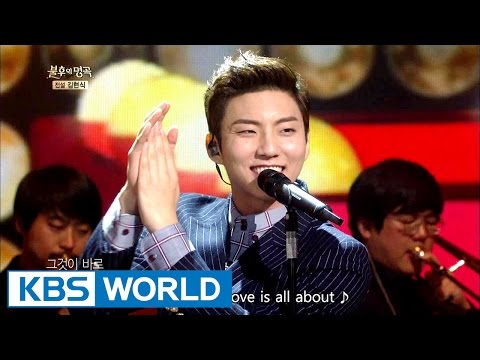 VROMANCE - Love, Love, Love | 브로맨스 - 사랑 사랑 사랑 [Immortal Songs 2 / 2016.11.26]