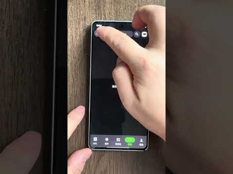 iNFCi video thumbnail