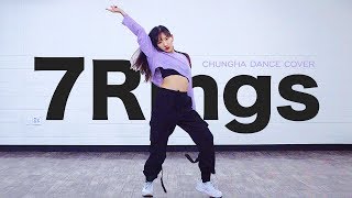 Download lagu CHUNG HA 'Ariana Grande - 7 rings' | 커버댄스 DANCE COVER | 안무 거울모드 MIRRORED | 유림 YURIM mp3