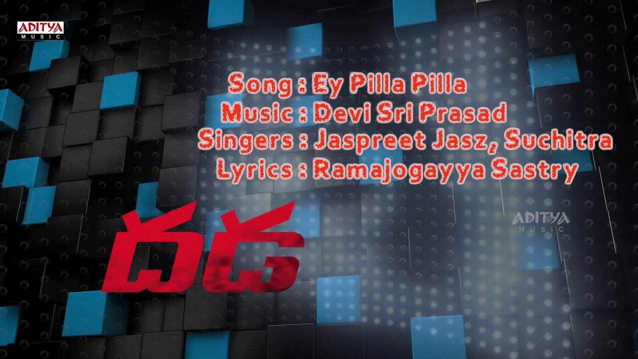 Ye Pilla Pilla Lyrics  | Dhada | Kajal Agarwal, Naga Chaitanya | Jaspreet Jasz, Suchithra | Devi Sri Prasad