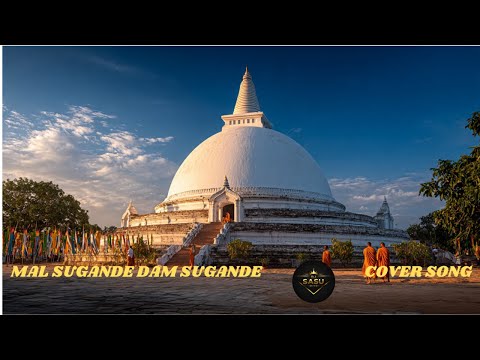 Mal Sugande Dam Sugande (මල් සුගන්දේ දම් සුගන්දේ) Remix Cover | DJ Sasu Buddhist Devotional Remixmal