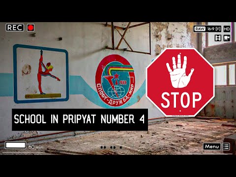 Abandoned School in Pripyat, a ghost town near the Chernobyl nuclear power plant