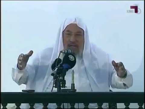 اسم الله «الحكيم»