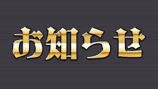 これは北斗無双の金保留（タイマー黄色、先行攻撃無し、カットイン緑）くらいの信頼度です