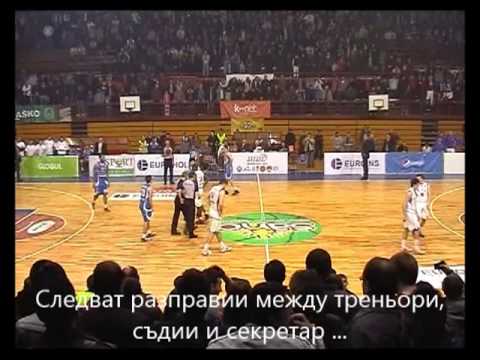 Kumanovo Rilski Why 2 Overtimes