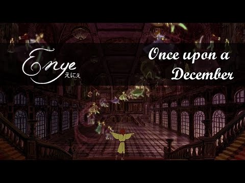 【Enye】Once upon a December (cover)