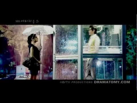 I Love You - Han Dong-joon [Arabic Subbed]