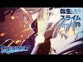 That Time I Got Reincarnated As A Slime Opening 7 Esoragoto 4K